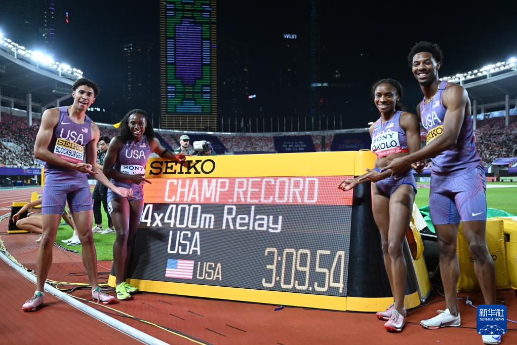 世界接力賽：美國隊獲得混合4X400米接力冠軍