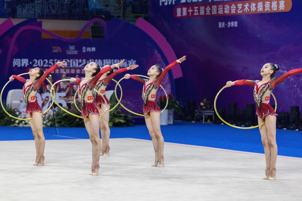 从奥运荣耀到全运征程，重庆艺术体操的基石在这里
