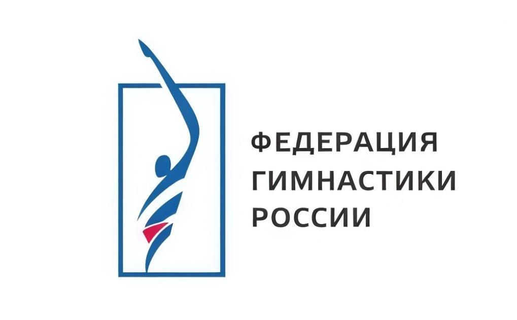 俄羅斯運動員將重返蹦床項目國際比賽