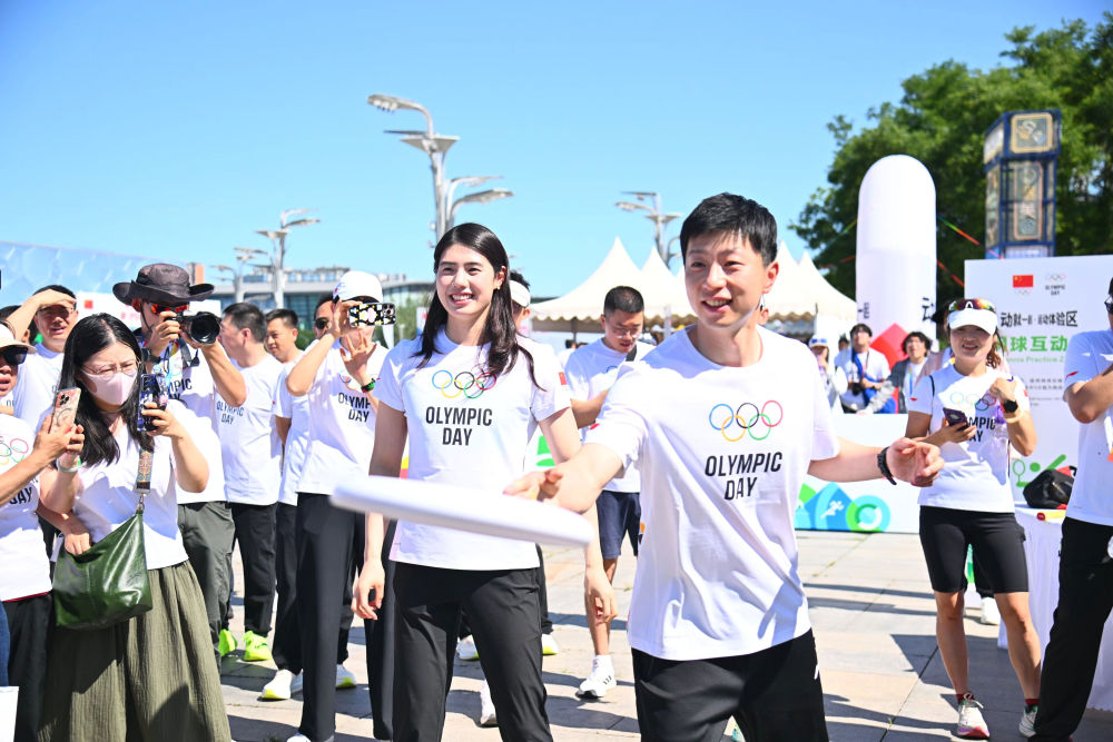 “動就一起” 奧林匹克日激發(fā)全民健身潮