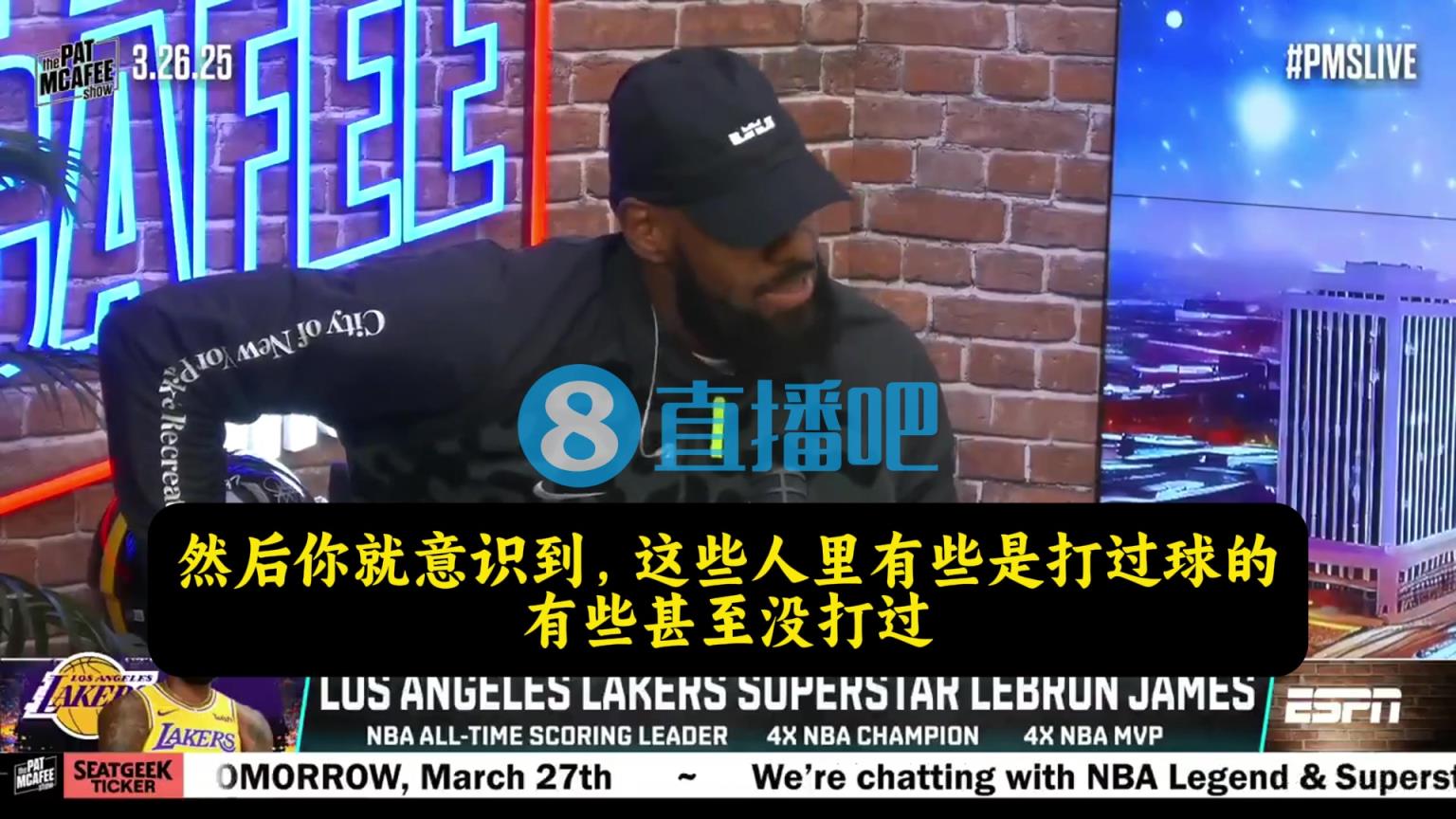 詹姆斯：不懂球白痴太多了！40岁的我还能打球是因为我动脑子