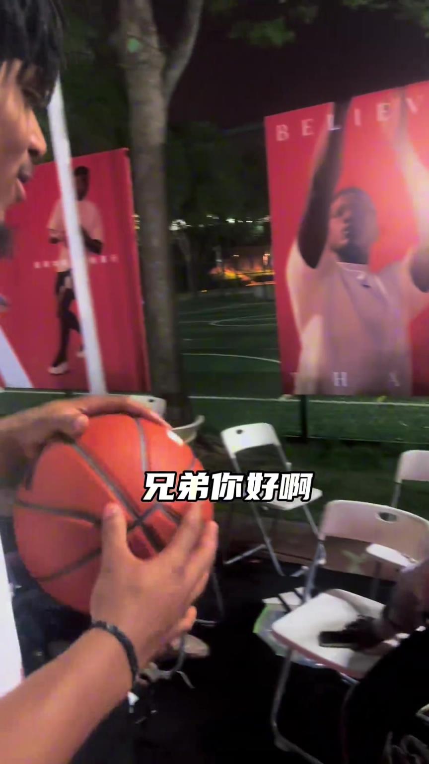 1突爱德华兹
