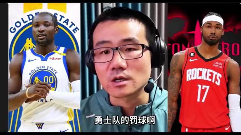 此前NBA杯火勇大战，勇士单场50罚球！徐静雨：罚球是有点多