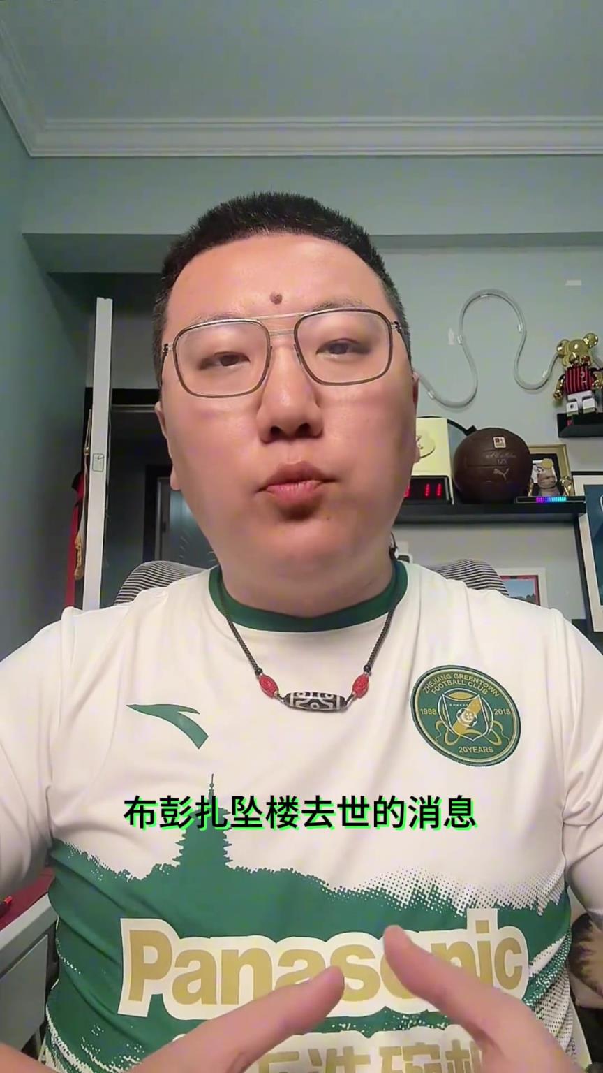 解说石庆圣：处理如此冷漠，这不是足球的落后，是人性的落后