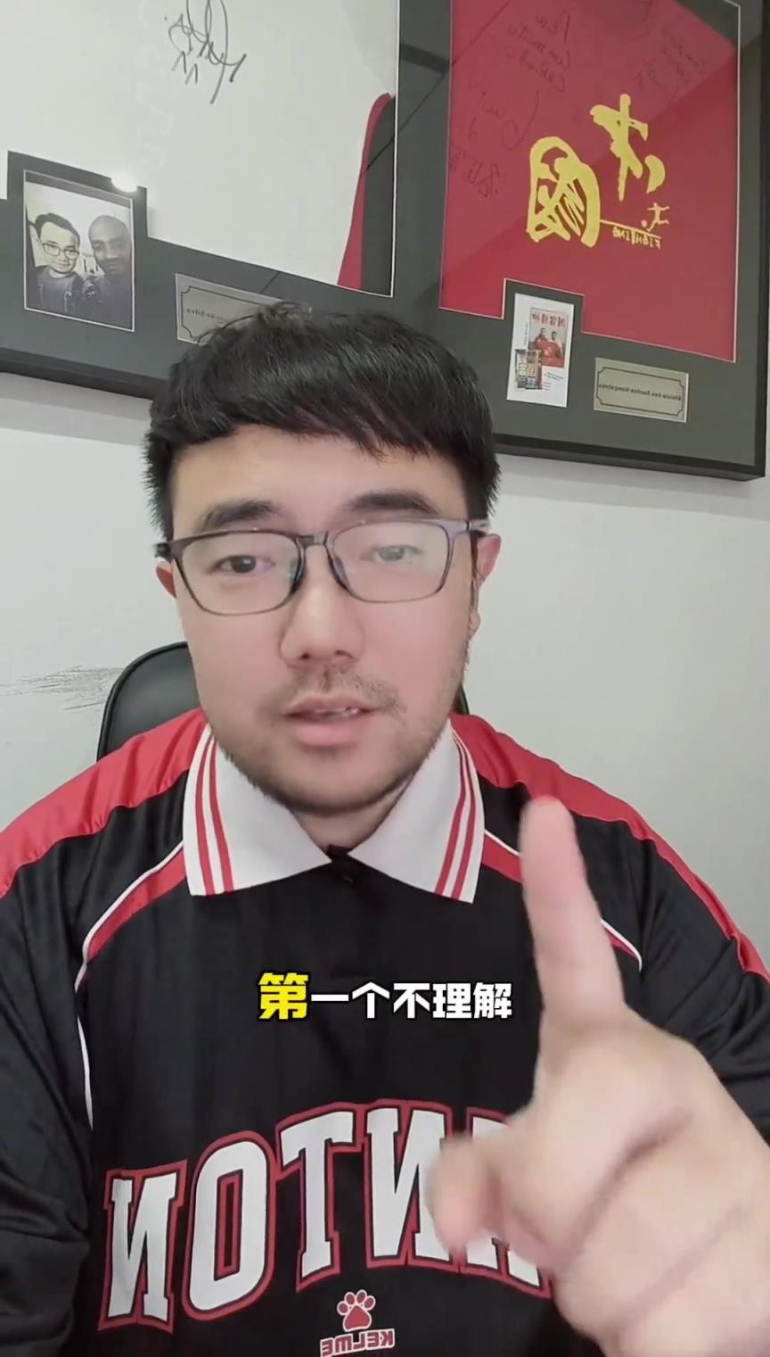 潘伟力：天津去年足协杯放海港，为什么每次打海港都“战略放弃”