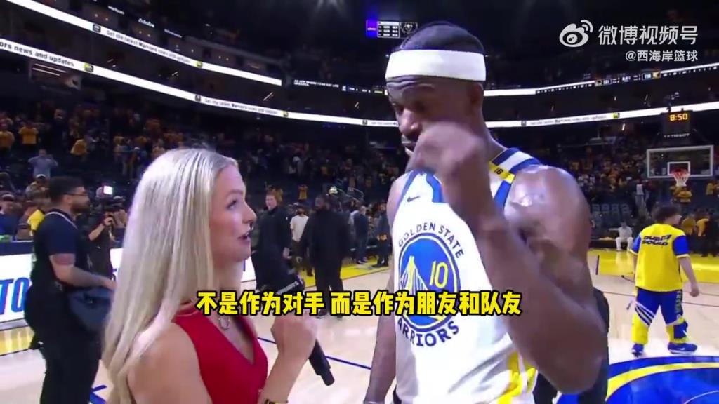 巴特勒将库里比作蝙蝠侠：他总是来拯救世界！