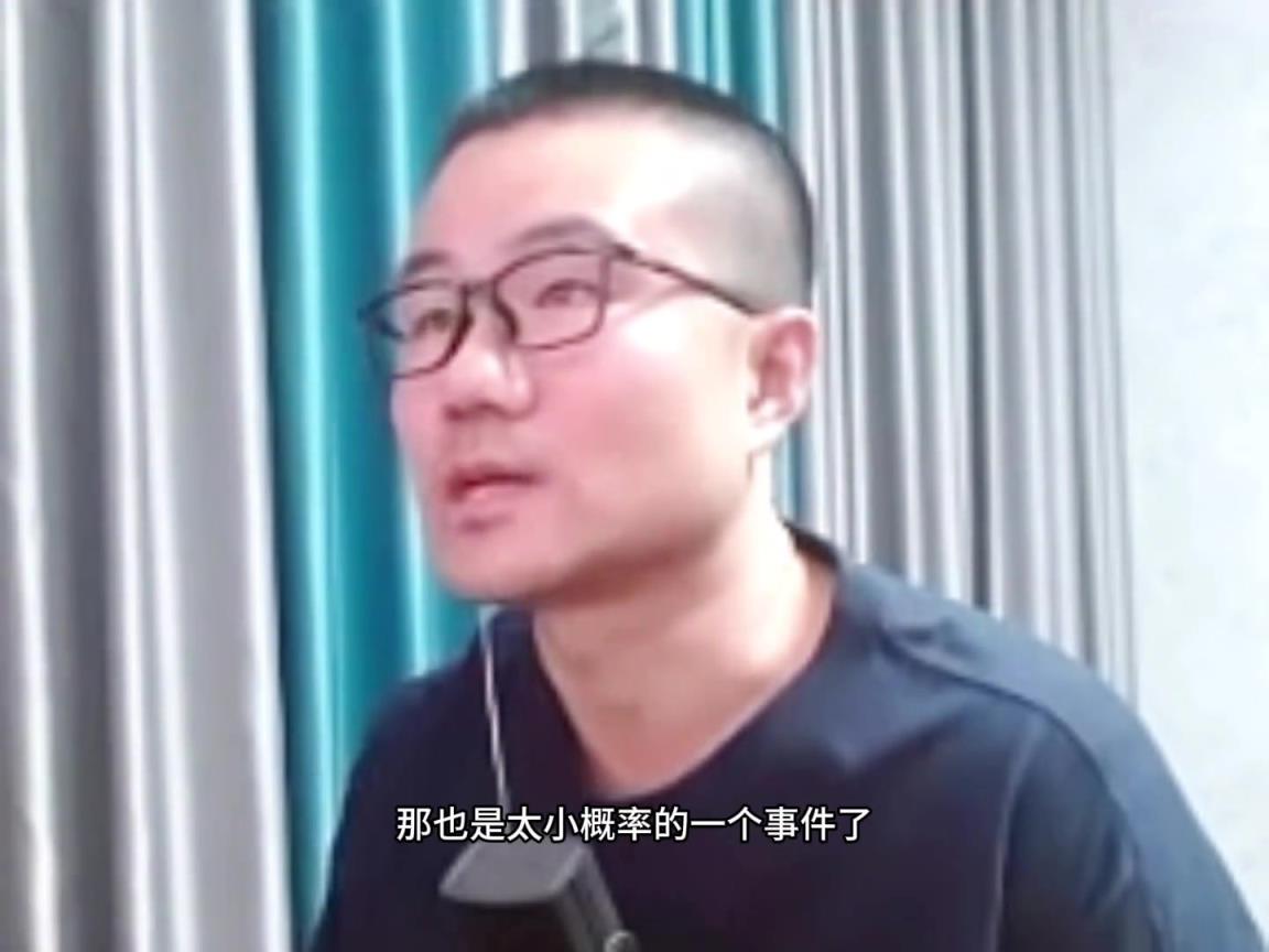 火箭打勇士大概率伤一名主力？徐静雨：扯淡，这种说法是污名化