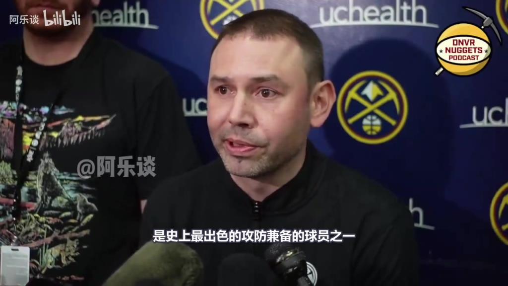 掘金主帅谈小卡：没有伤病的话，他会是篮球史最顶尖的球员之一！