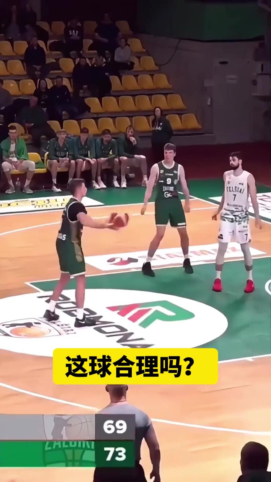 罚球一分变三分 这么淡定的表现应该是训练也干过不少次吧