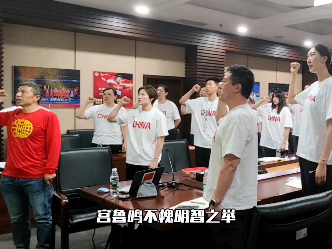 恭喜杨力维！中国女篮队长众望所归！期待用比赛证明自我！