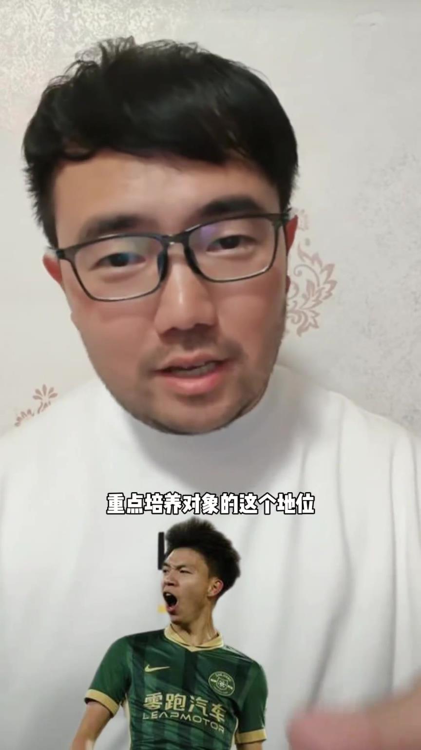 媒体人：王钰栋去中超任何球队都能踢上球，谁也不敢不重点培养他