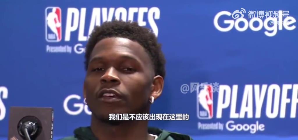 华子谈不被看好：湖人还没出局呢，湖人该赢的我们都不该在这