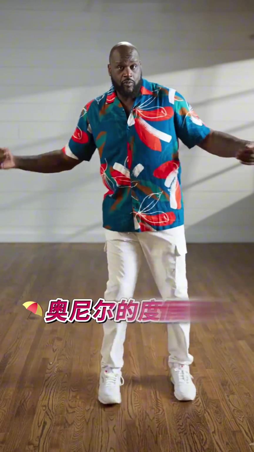  ⛱️奥尼尔的春季度假穿搭，告诉我你们最喜欢哪一套？