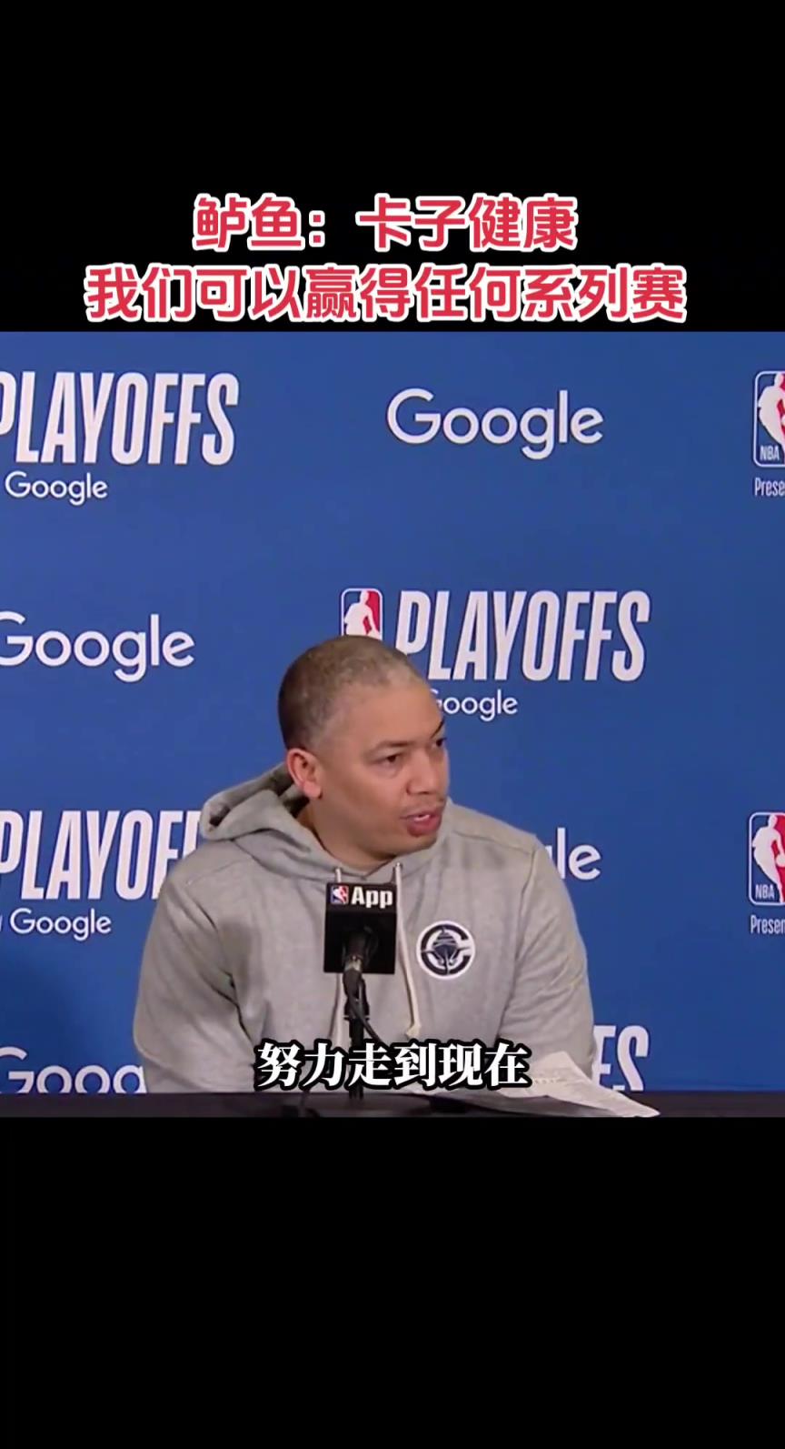  登哥：终于过上好日子了，原来躺赢是这种感觉