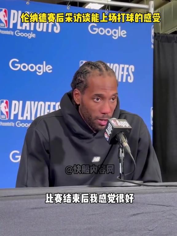 从来只是说他不打，没人说他菜！保持健康，带登哥在冲一次吧