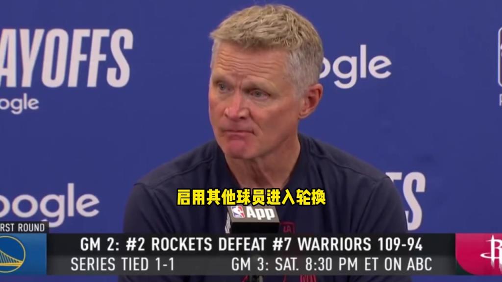 考验科尔时候到了 “巴特勒缺席的话将重新考虑所有选项 ”