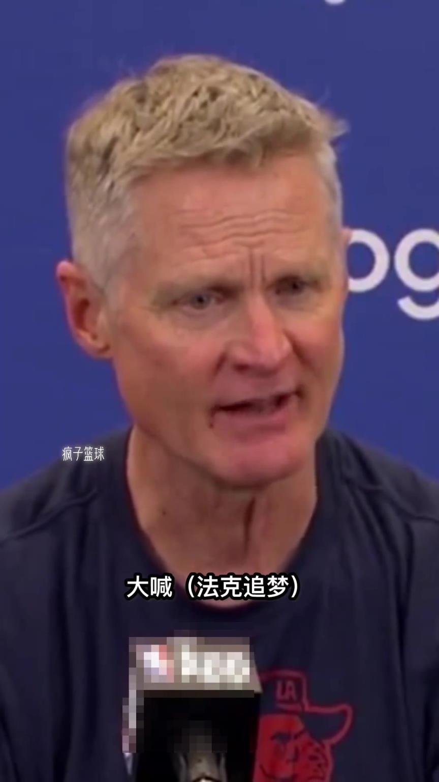 别太过分了！科尔为格林发声：别忘了他是位父亲！