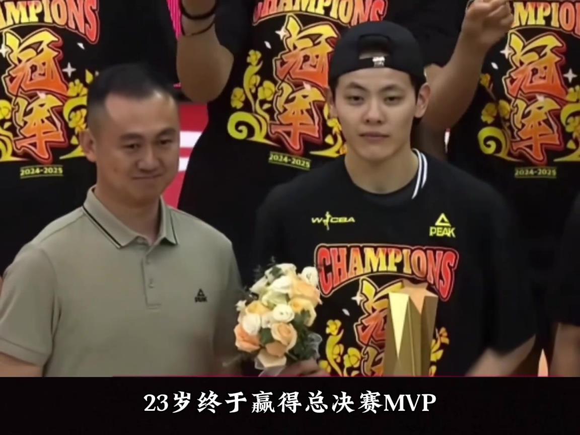 没职业前景曾被退队，杨舒予在姐姐特训下，终成总决赛MVP！