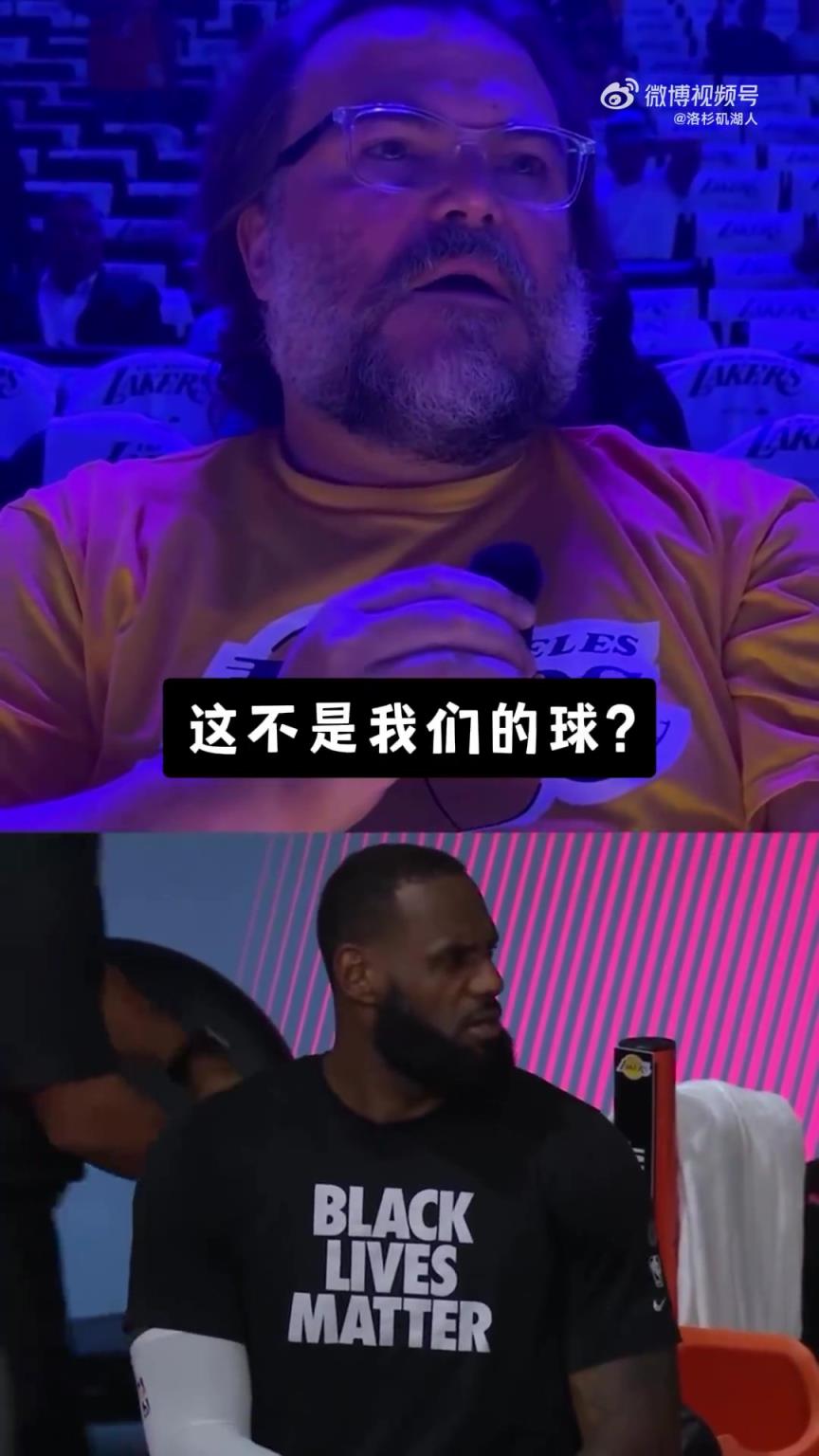 当 “steve” 复刻了老詹的名场面