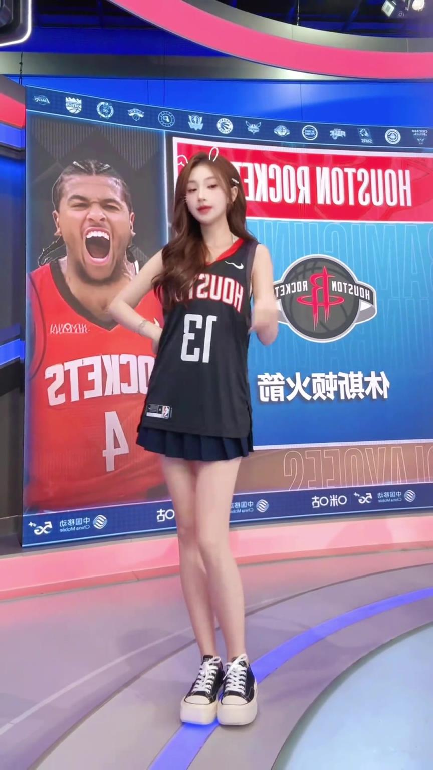 火箭赢了！没想到女主播还想念着哈登呢