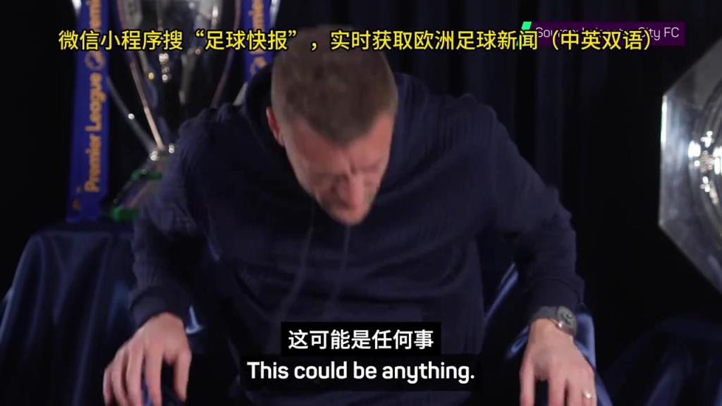 草根第一人！瓦尔迪宣布13年蓝狐生涯结束了，这是真励志哥
