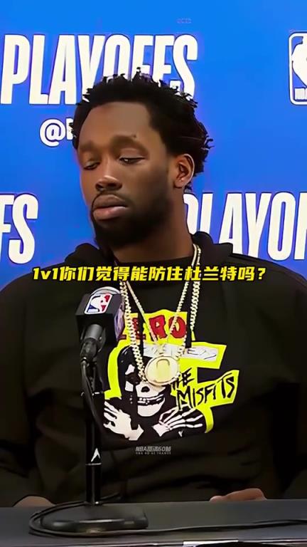 当你问NBA球员1V1能不能防住杜兰特 贝弗利：他可是凯文杜兰特啊