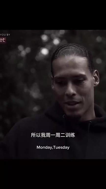 续约红军！范迪克：我年轻时是一名洗碗工