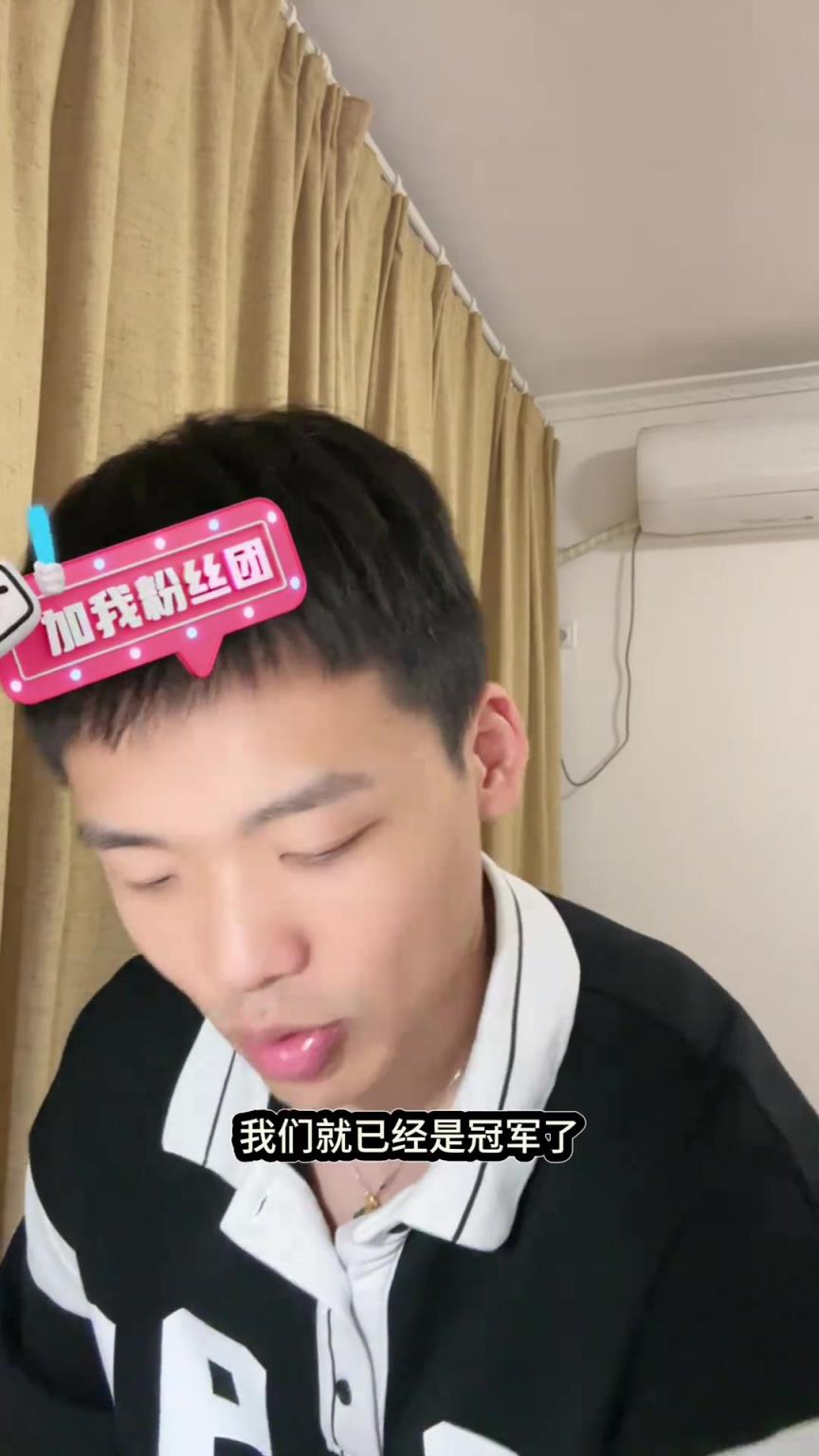 走后巴黎起飞！王楚淇：姆巴佩如今比杜兰特还要尴尬