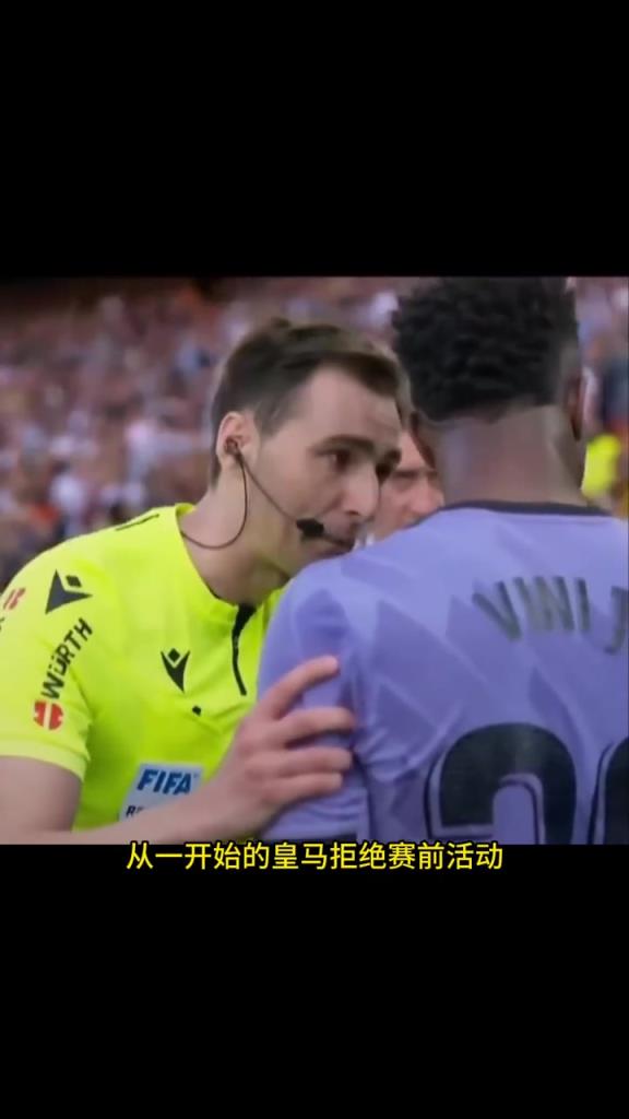 一条视频捋清皇马国王杯事件这到底是谁对谁错~