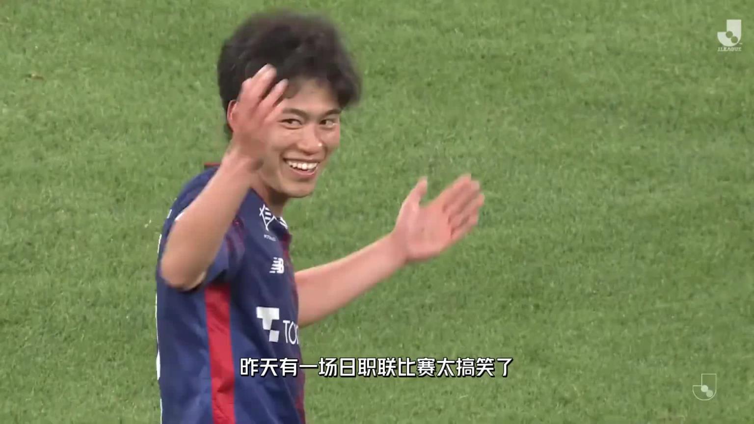 J联赛又现神剧情！国足名宿之子担任队长+世界波破门