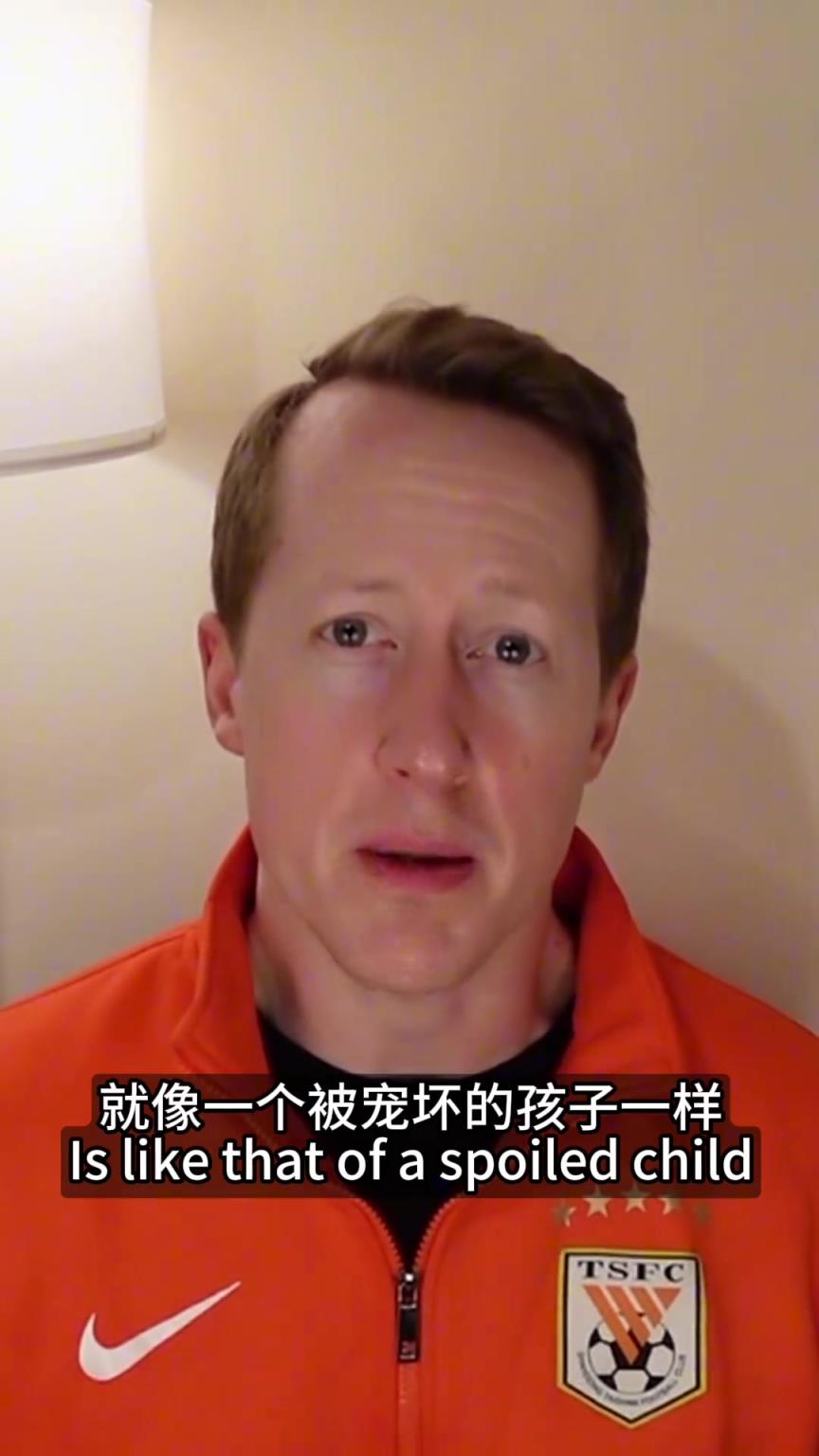 英国足球哥：皇马是这个世界上最可悲的俱乐部