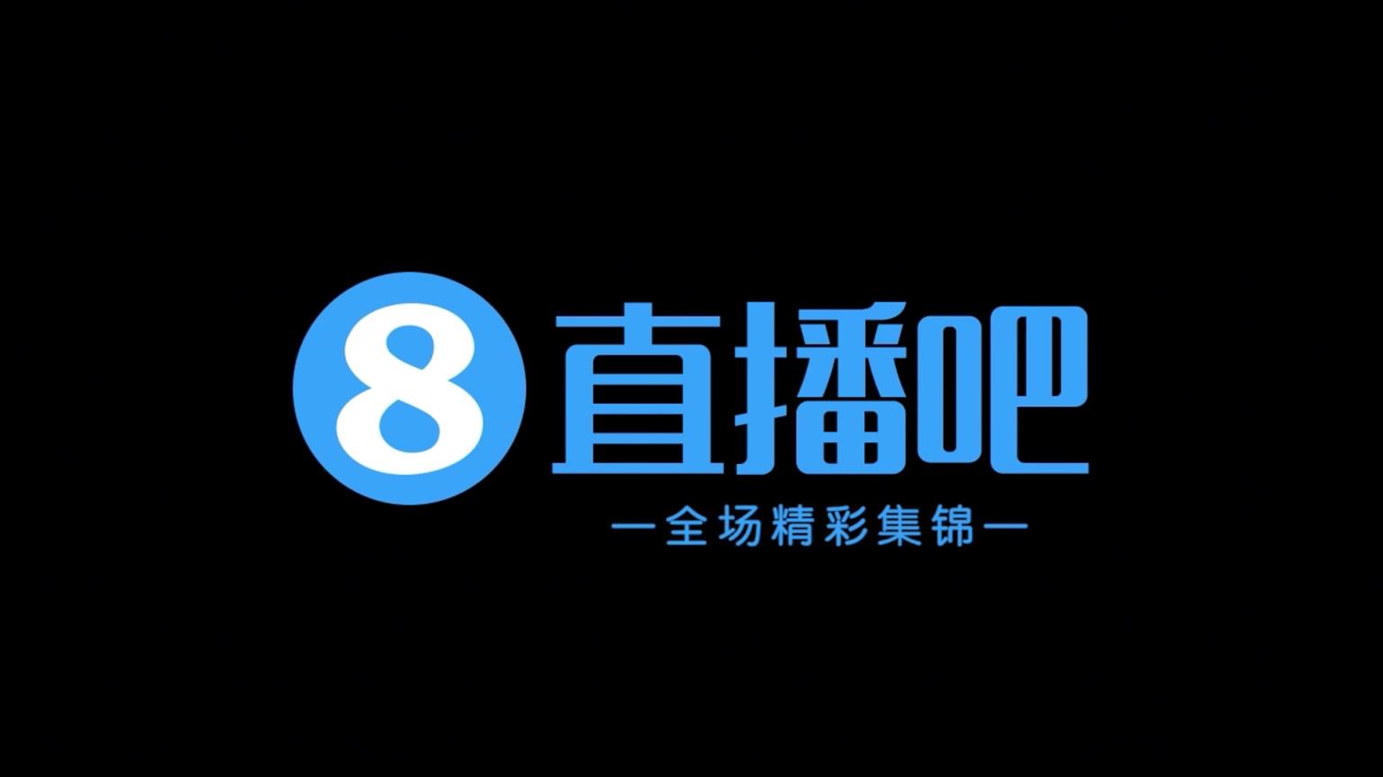 【集锦】中甲-延边龙鼎1-0小胜深圳青年人取2连胜 福布斯点射制胜