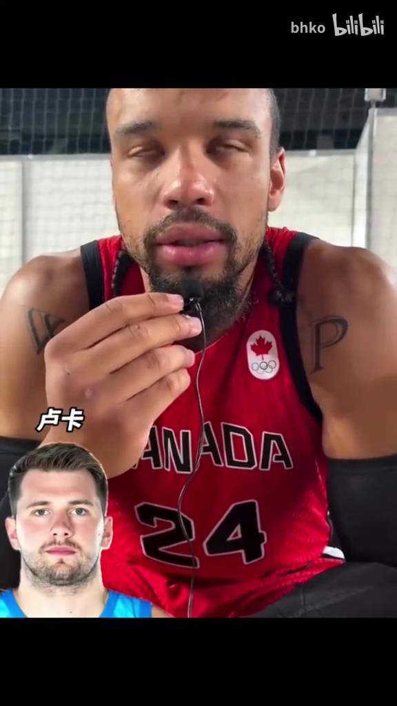 谁是狄龙心中最难防守的球员？卢卡，SGA，KD，内姆布哈德！