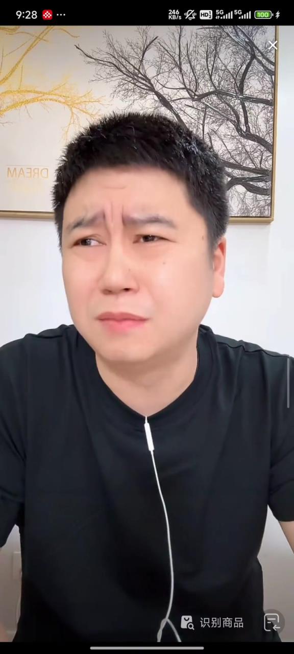 大史回忆最大一次破防：和绿军系列赛 恩比德撅腚葬送了比赛