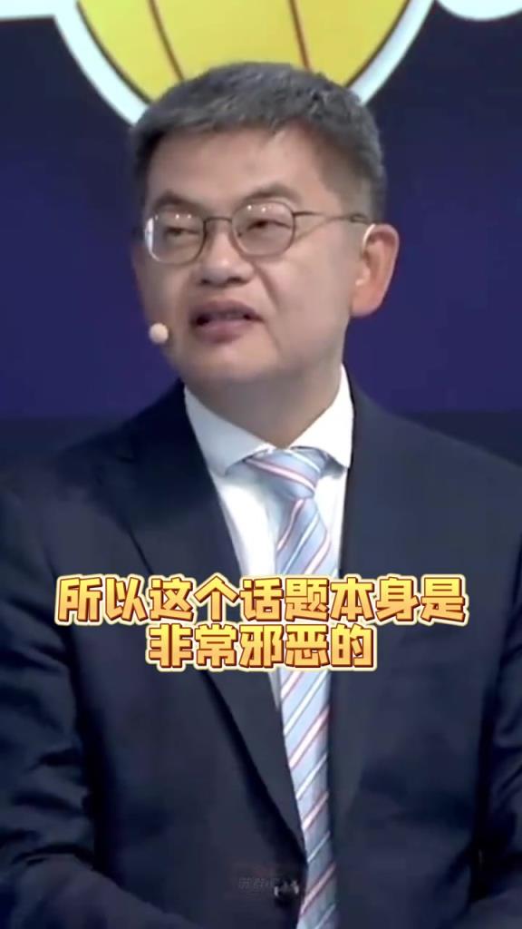 詹东谁是老大？苏群：相得益彰 A史密斯跟老詹有仇博取流量的问题
