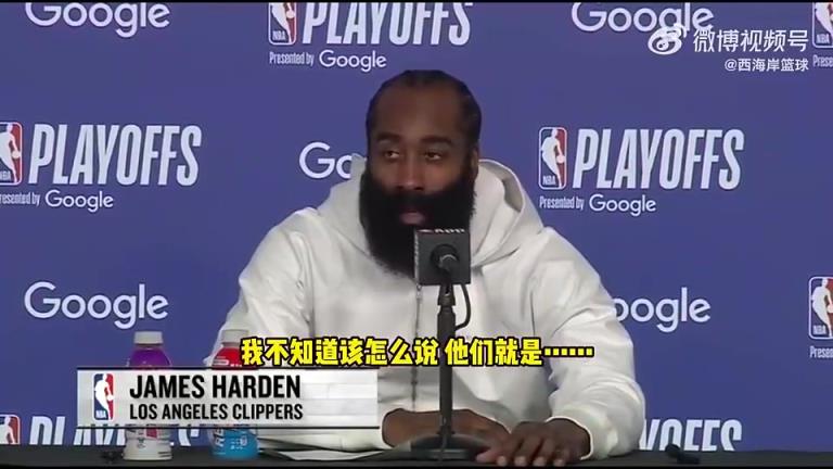 飙中文了登哥：泰伦-卢和范甘迪阴阳互补！就像是阴阳双胞胎