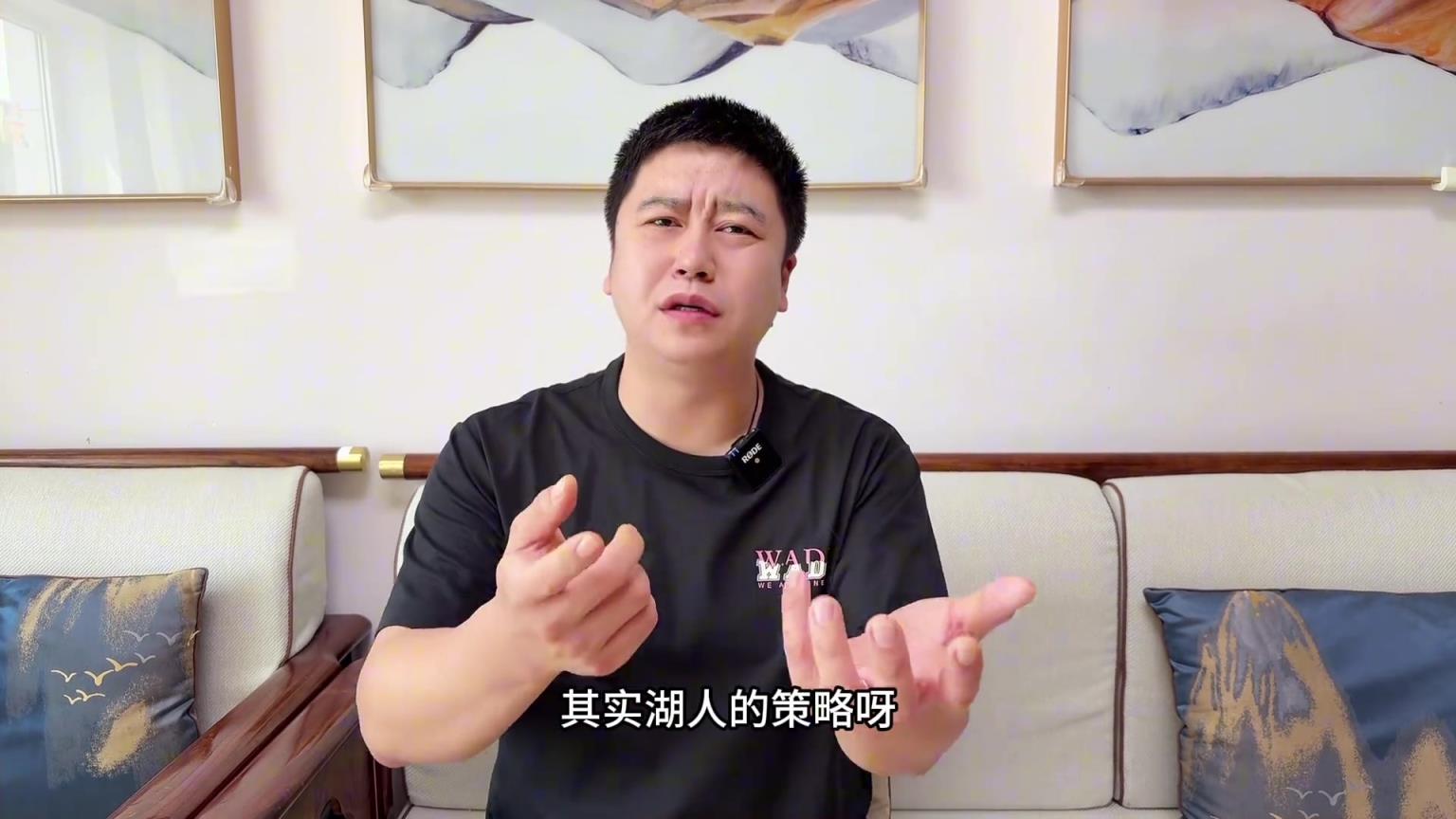 大史：东契奇真的是拉的不行！没关系 下场身体好了打回来就是了