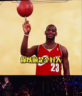 面对约翰塞纳的疯狂调侃詹姆斯库里笑疯了！阿杜：你礼貌吗？