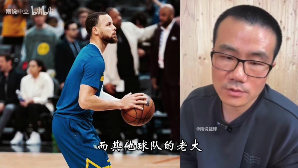 为何从来不哼斗库里？徐静雨：我对库里和KD从来都是一视同仁！