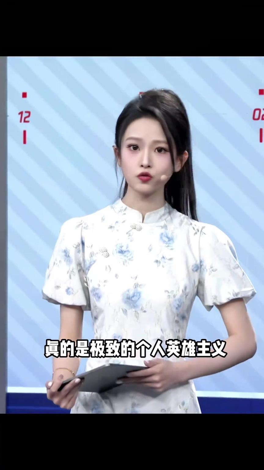 辰辰：火勇大战G3 勇士主场拿下～ 库里天神下凡