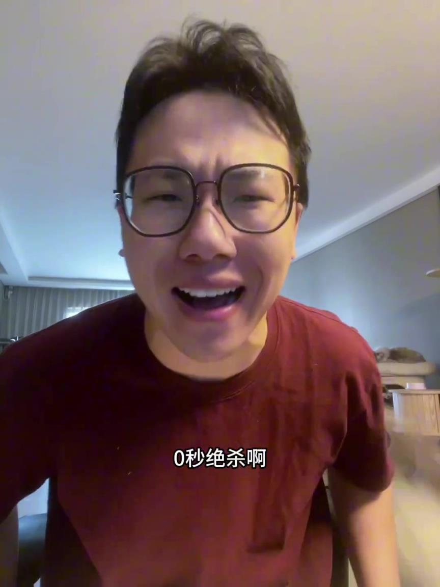 孔祥宇：快船掘金G4看着真过瘾啊！戈登0秒绝杀啊~