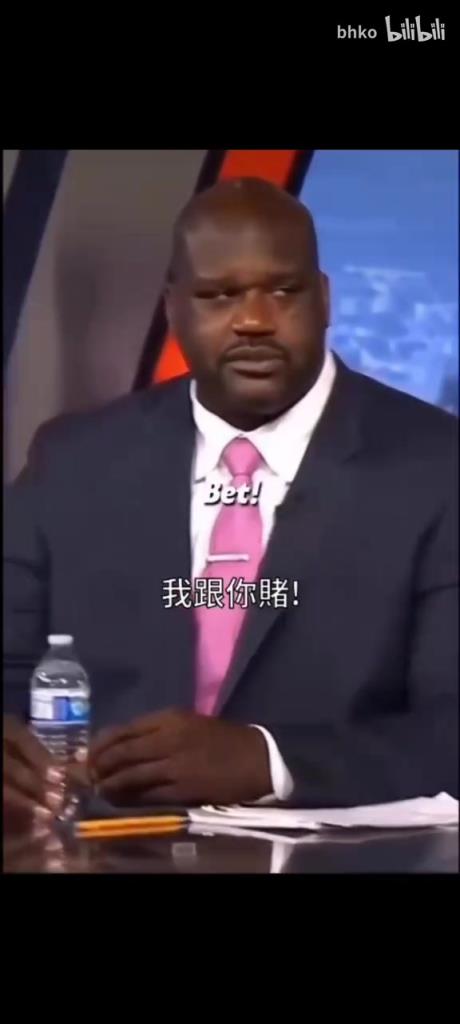天生的活宝！名场面：奥尼尔打赌面无表情吃辣薯片，结果……
