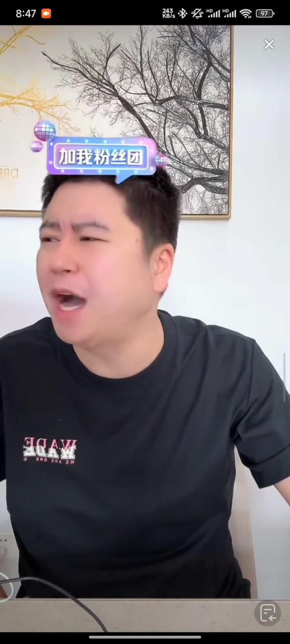 大史破防：这什么破主场 破计时器 还能0.1秒被人绝杀