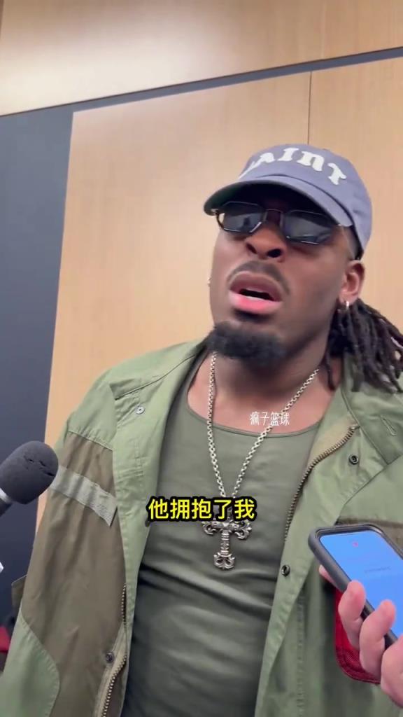 多尔特谈莫兰特受伤:他拥抱了我 至少他知道我并不是故意把他撞倒