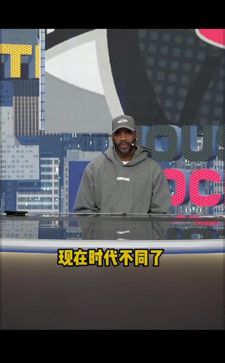 麦迪：把姚明放在这个时代进攻端会打爆对手 但防守端是个考验