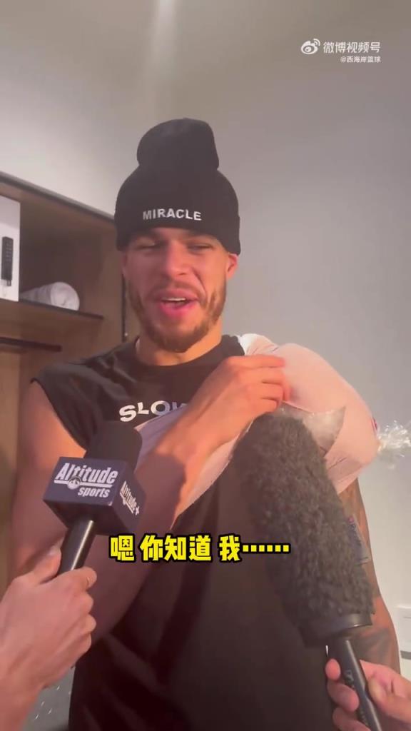 还很庆幸！小波特谈离开替补席：不太清楚规则 还好没走开太远