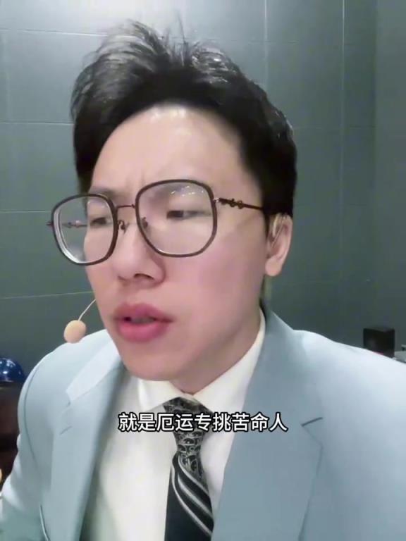 孔祥宇：利拉德疑似跟腱撕裂，因伤退赛！厄运专挑苦命人啊……