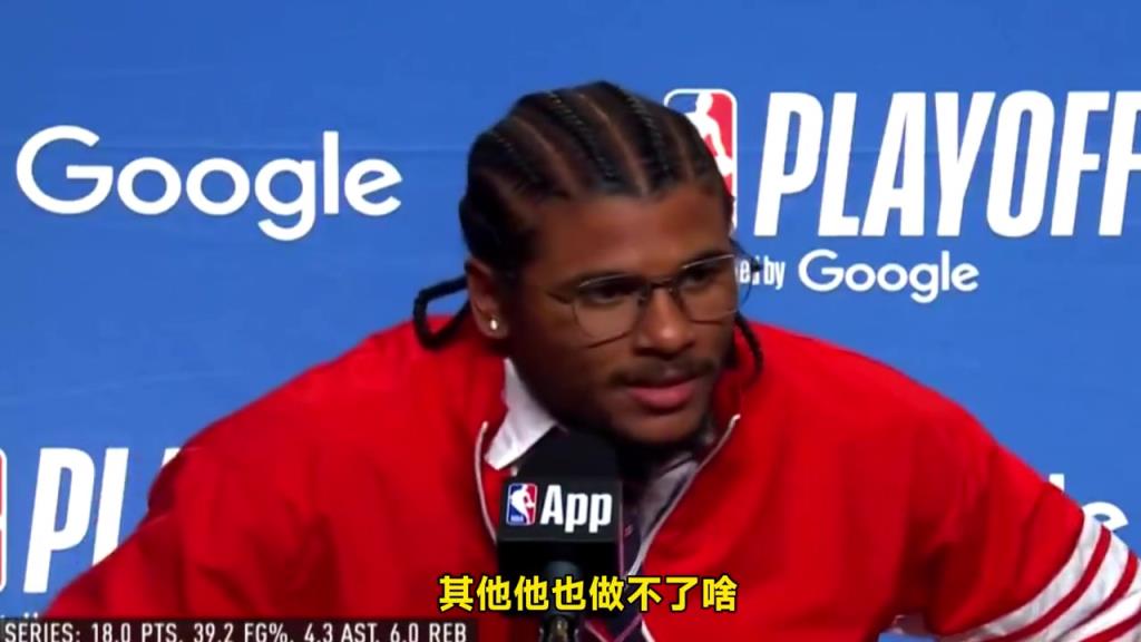 杰伦格林：追梦除了打嘴炮也没其他啥用了