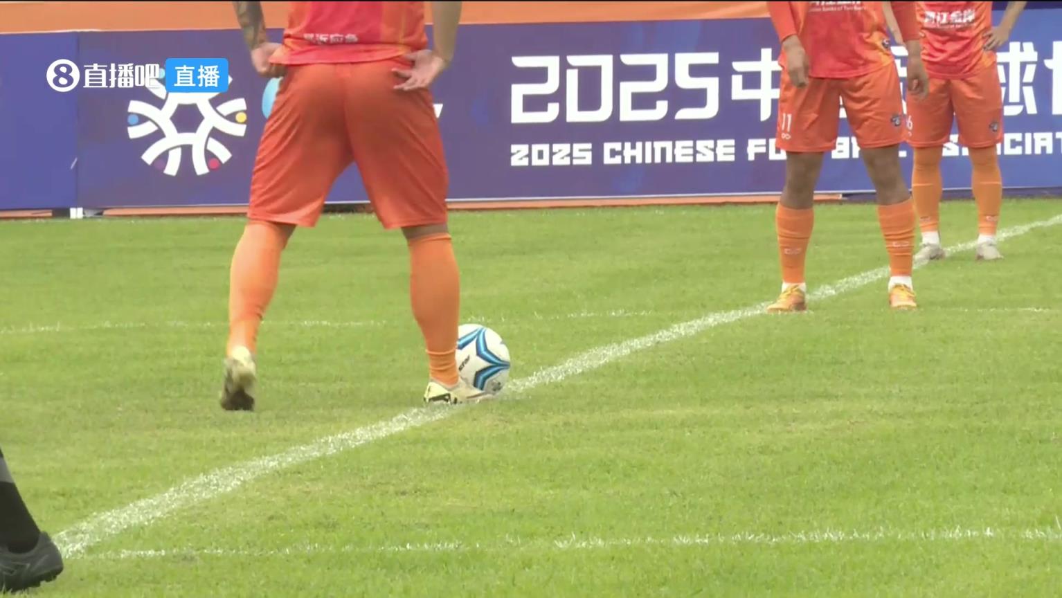 【集锦】中冠-南京龙胜0-3武汉两江金岸 罗智翔梅开二度