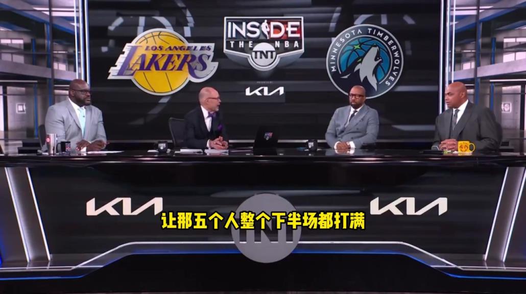 巴克利：雷迪克不该让五人打满下半场，老詹&卢卡的负荷太大了